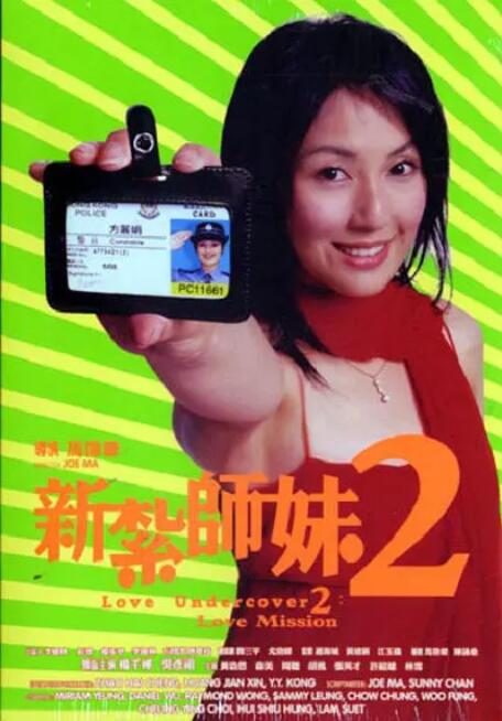 柏欣彤广场舞无删减版