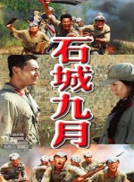 柏欣彤广场舞无删减版