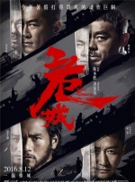 久久久免费视频播放